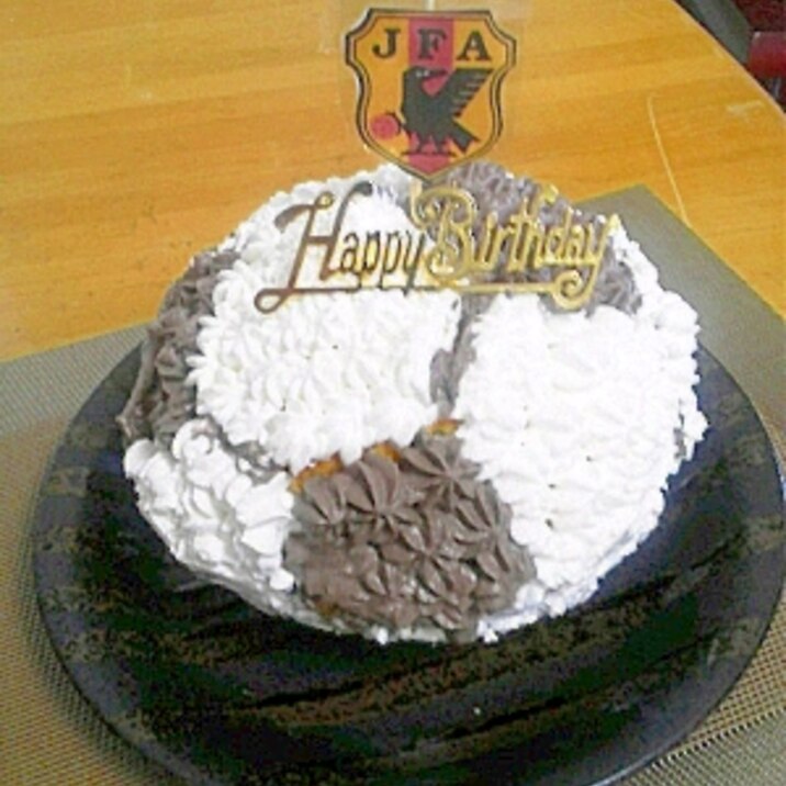 がんばれニッポン サッカーボールケーキ レシピ 作り方 By しゅんたい丸 楽天レシピ がんばれニッポン サッカーボールケーキ レシピ 作り方 By しゅんたい丸 楽天レシピ